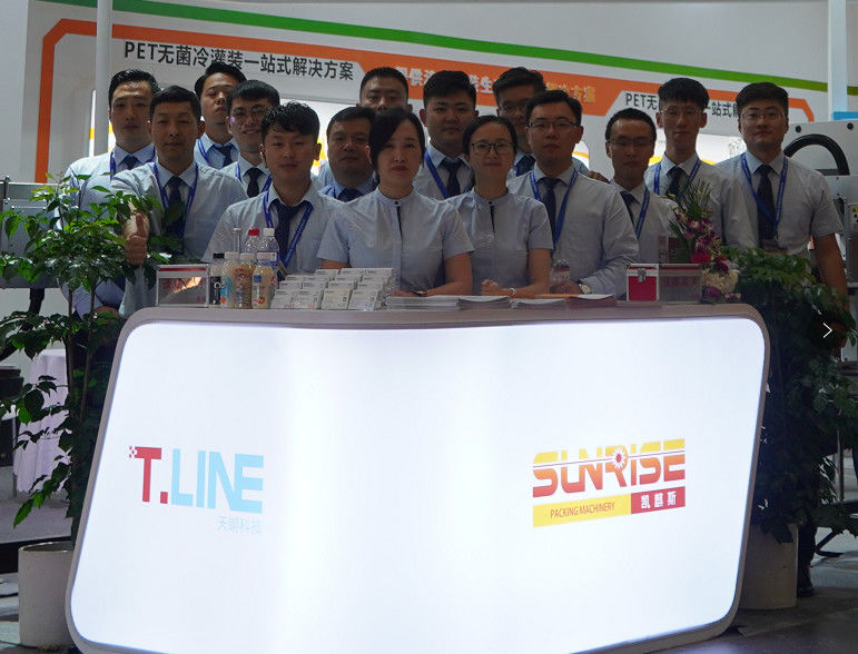 China Sunrise Intelligent Equipment Co., Ltd Perfil de la compañía